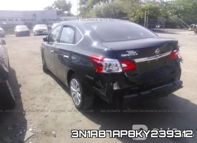 3N1AB7AP8KY239312 фото 4