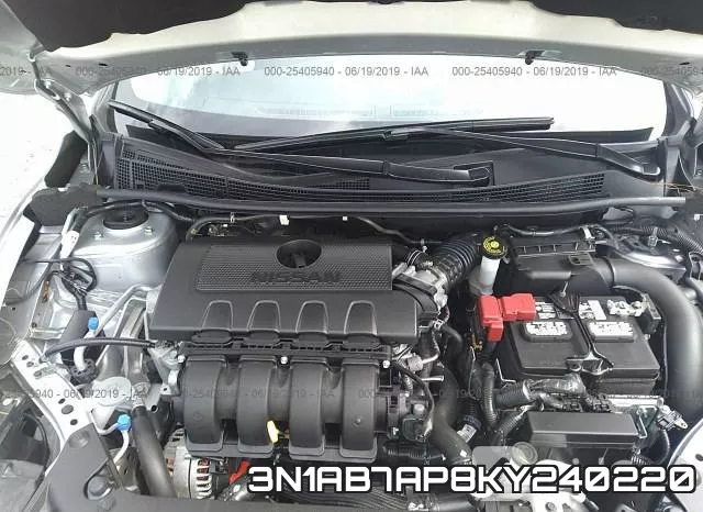 3N1AB7AP8KY240220 фото 2