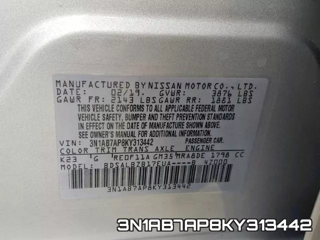 3N1AB7AP8KY313442 фото 2