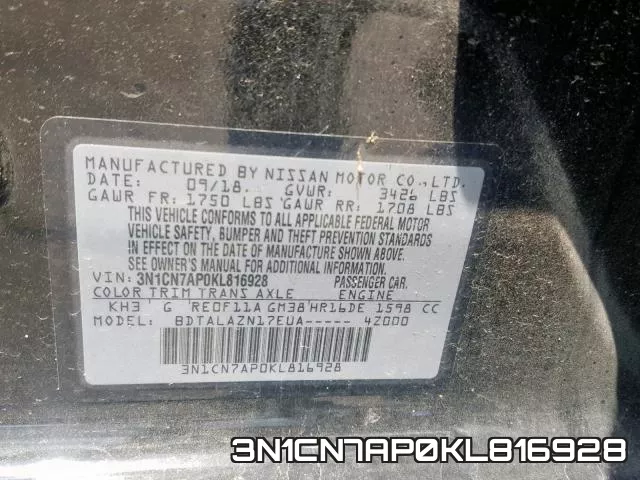 3N1CN7AP0KL816928 фото 2