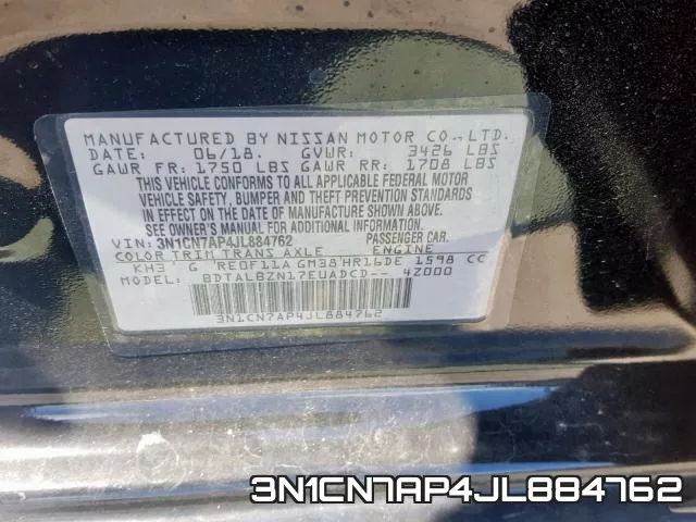 3N1CN7AP4JL884762 фото 2