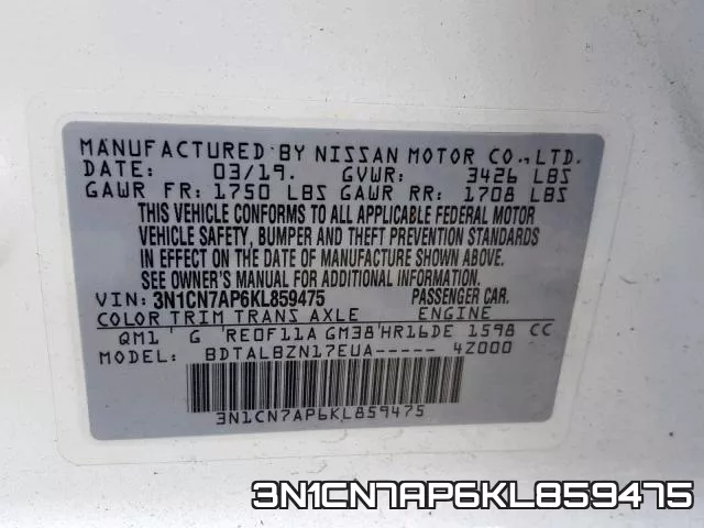 3N1CN7AP6KL859475 фото 2