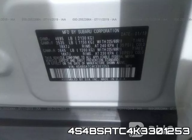 4S4BSATC4K3301253 фото 10