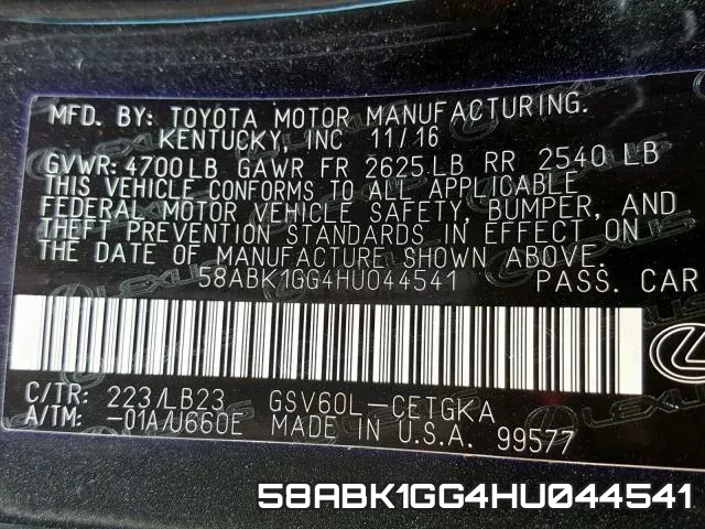 58ABK1GG4HU044541 фото 2