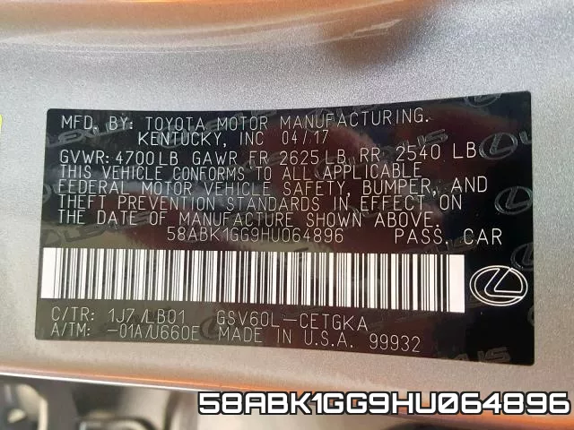 58ABK1GG9HU064896 фото 2