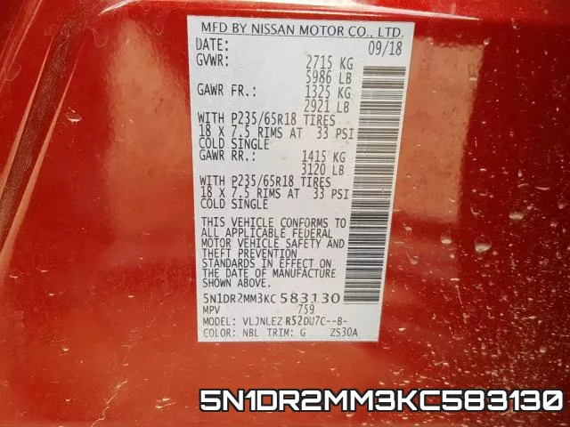 5N1DR2MM3KC583130 фото 2