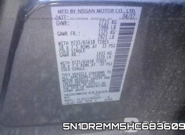 5N1DR2MM5HC683609 фото 10