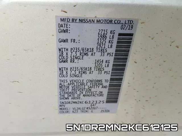 5N1DR2MN2KC612125 фото 2