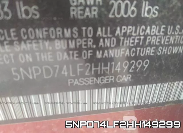 5NPD74LF2HH149299 фото 10