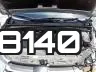 5TDJZRFH5HS418140 фото 8
