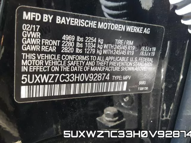 5UXWZ7C33H0V92874 фото 2