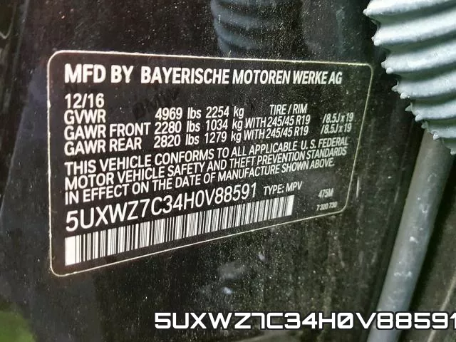 5UXWZ7C34H0V88591 фото 2
