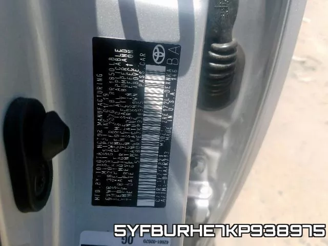 5YFBURHE7KP938975 фото 2