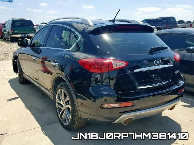 JN1BJ0RP7HM381410 фото 4