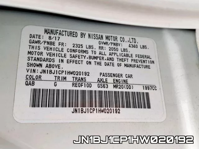 JN1BJ1CP1HW020192 фото 2