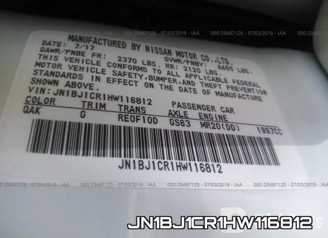 JN1BJ1CR1HW116812 фото 10