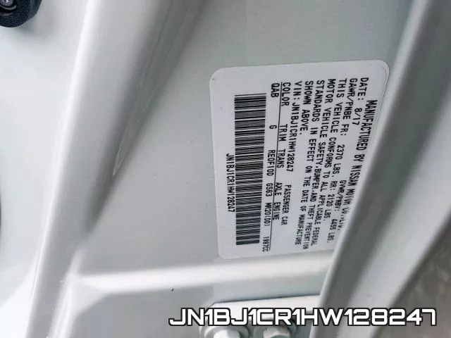 JN1BJ1CR1HW128247 фото 2