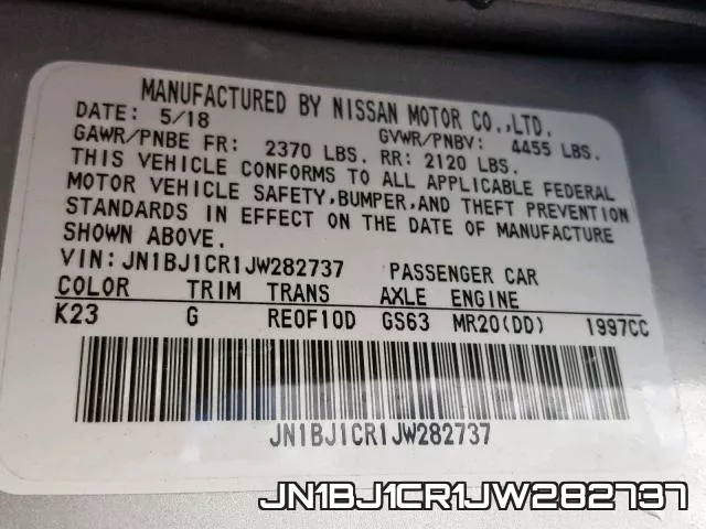 JN1BJ1CR1JW282737 фото 2