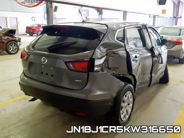 JN1BJ1CR5KW316650 фото 5