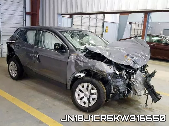JN1BJ1CR5KW316650 фото 10