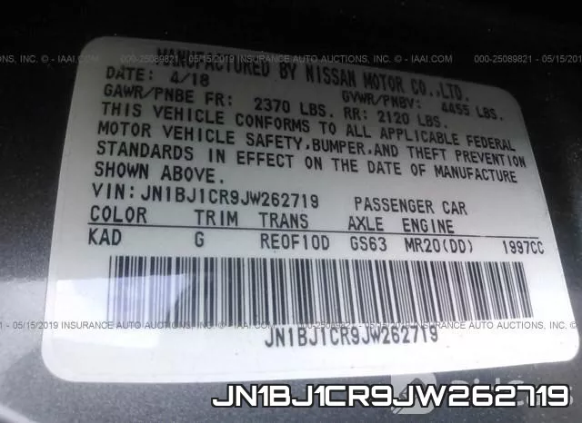 JN1BJ1CR9JW262719 фото 10