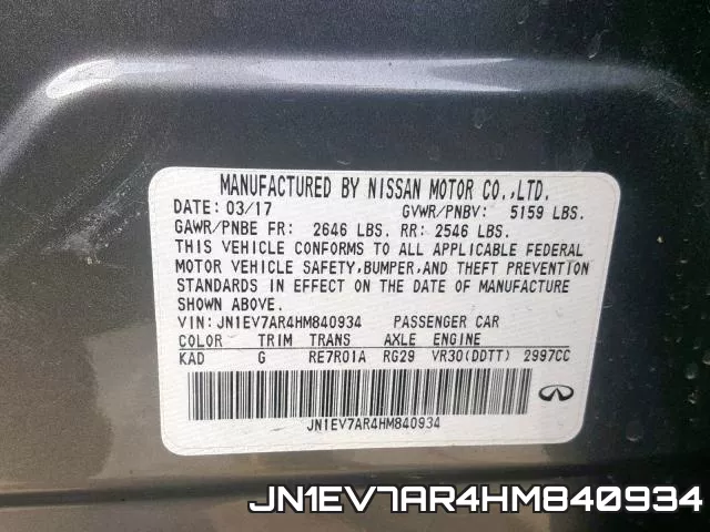 JN1EV7AR4HM840934 фото 2
