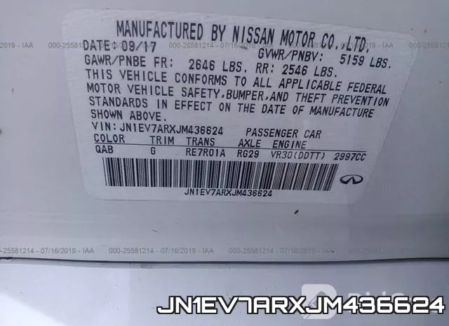 JN1EV7ARXJM436624 фото 10