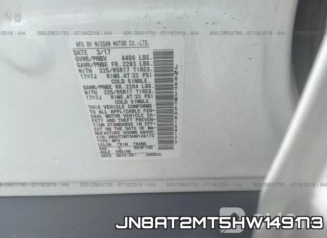 JN8AT2MT5HW149173 фото 10