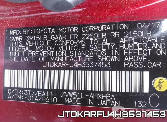 JTDKARFU4H3537453 фото 10