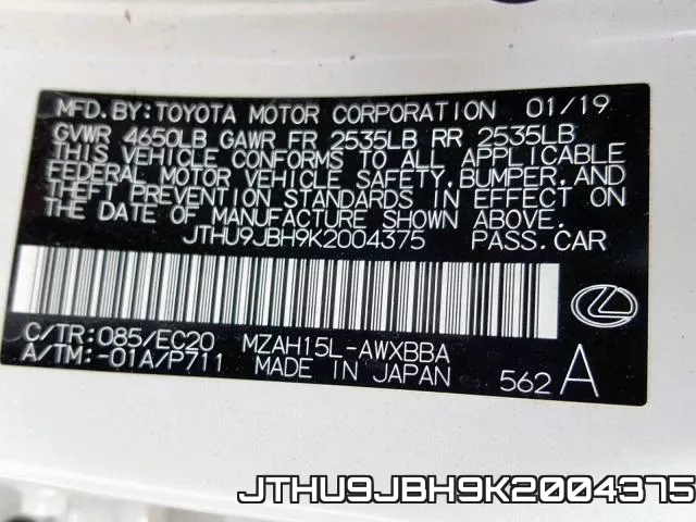 JTHU9JBH9K2004375 фото 2