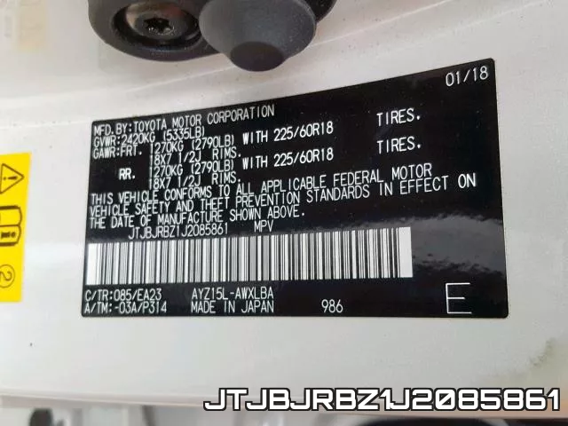 JTJBJRBZ1J2085861 фото 2