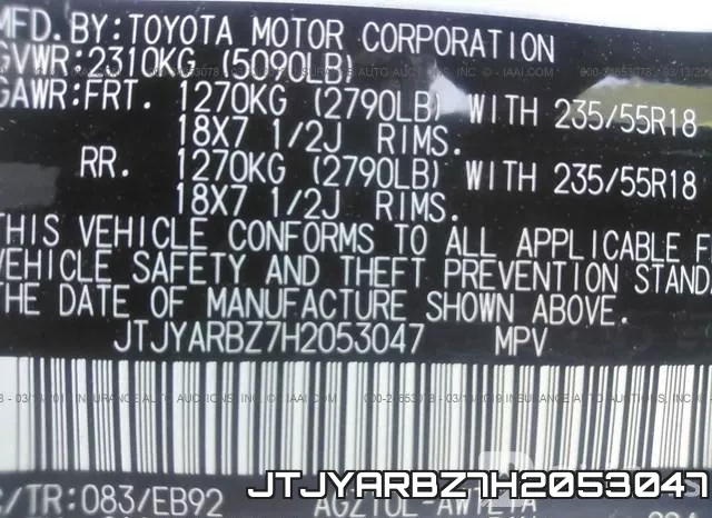 JTJYARBZ7H2053047 фото 10
