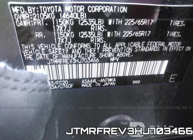 JTMRFREV3HJ703466 фото 10