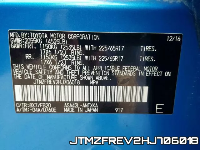 JTMZFREV2HJ706018 фото 2