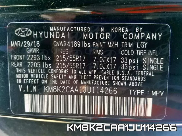 KM8K2CAA1JU114266 фото 2