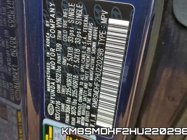 KM8SMDHF2HU220298 фото 2