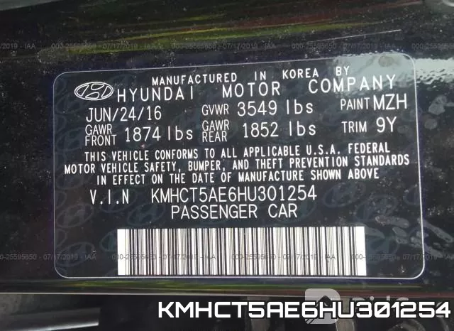 KMHCT5AE6HU301254 фото 10