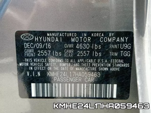 KMHE24L17HA059463 фото 2