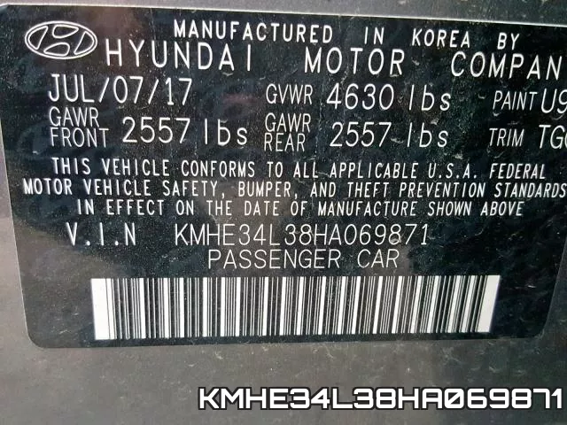 KMHE34L38HA069871 фото 2