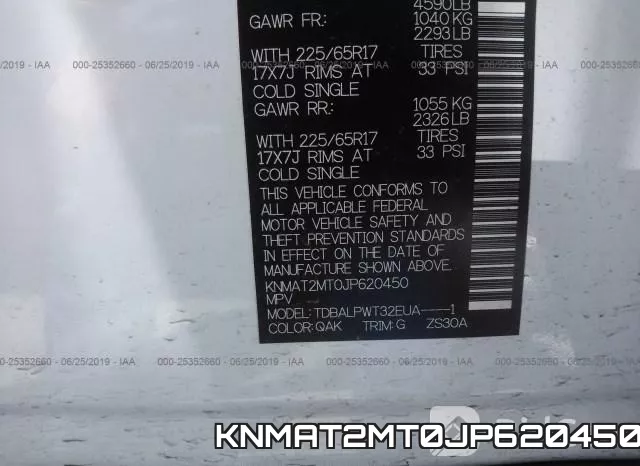 KNMAT2MT0JP620450 фото 10
