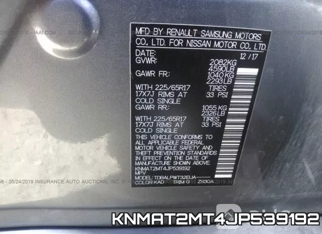 KNMAT2MT4JP539192 фото 10