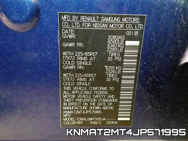KNMAT2MT4JP571995 фото 2