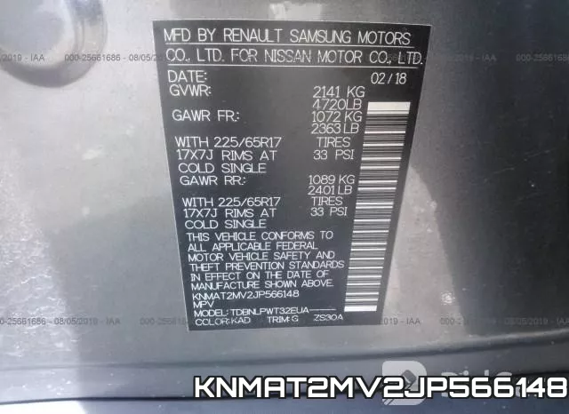 KNMAT2MV2JP566148 фото 10