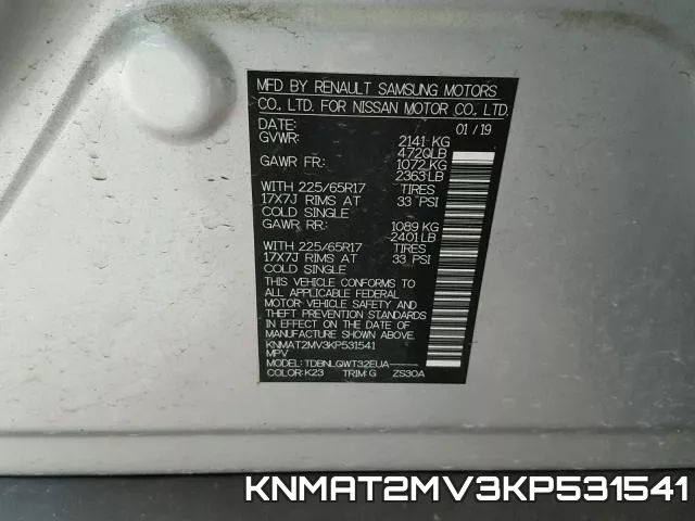 KNMAT2MV3KP531541 фото 2