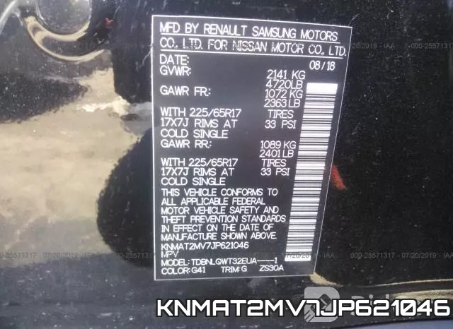 KNMAT2MV7JP621046 фото 10