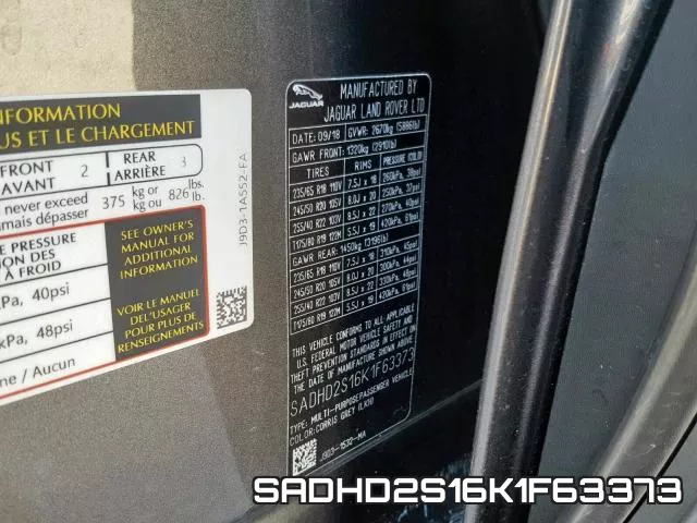 SADHD2S16K1F63373 фото 2