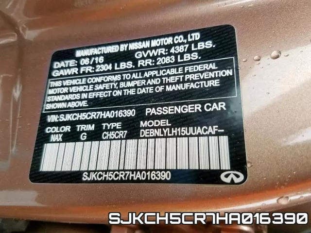 SJKCH5CR7HA016390 фото 2