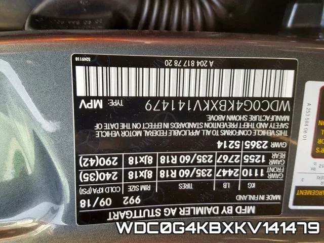 WDC0G4KBXKV141479 фото 2