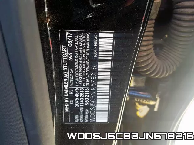 WDDSJ5CB3JN578216 фото 2