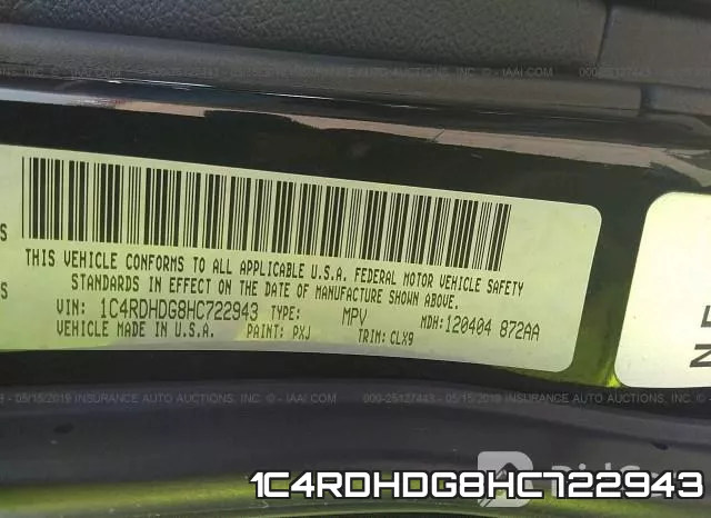 1C4RDHDG8HC722943 фото 10